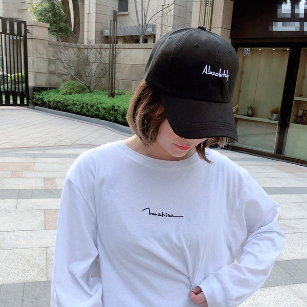 Palarie dama sport-casual cu broderie in mai multe culori