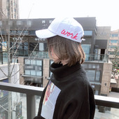 Palarie de dama cu vizor si broderie - inscriptie in mai multe culori