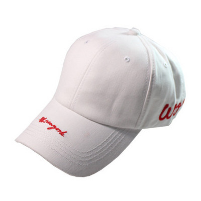 Palarie de dama cu vizor si broderie - inscriptie in mai multe culori