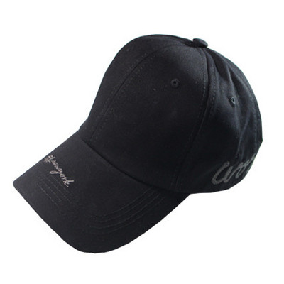 Palarie de dama cu vizor si broderie - inscriptie in mai multe culori