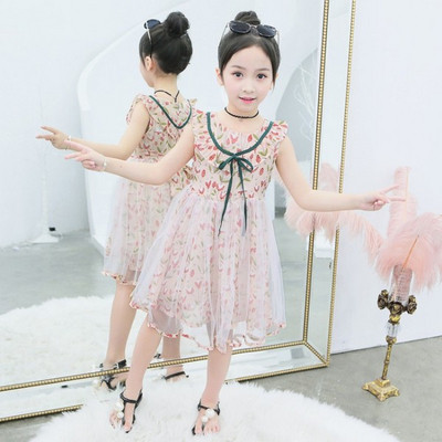 Rochie eleganta pentru copii cu tul in doua culori