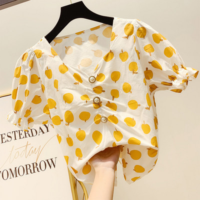 Bluză de damă cu mâneci scurte și decor cu perle