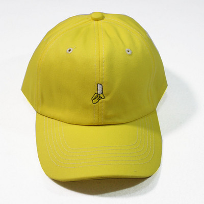 Palarie de vara de dama cu vizor cu diferite broderii