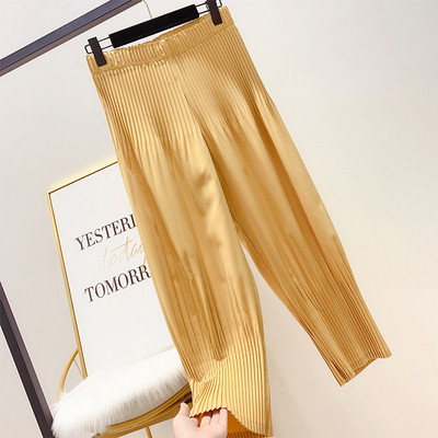 Pantaloni moderni plisați de damă în patru culori