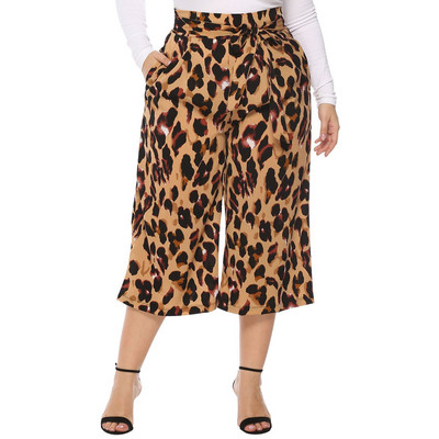 Pantaloni eleganti de dama cu talie inalta si imprimeu animal