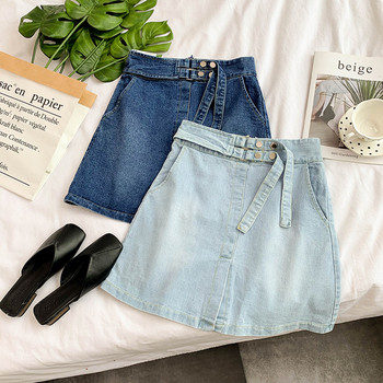 Fusta de dama din denim cu buzunare in doua culori