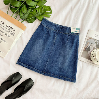 Fusta de dama din denim cu buzunare in doua culori