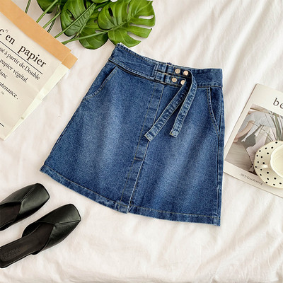 Fusta de dama din denim cu buzunare in doua culori