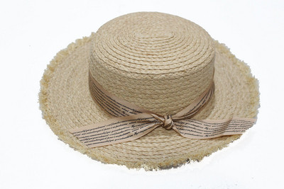 Palarie de plaja dama cu panglica in mai multe culori