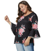 Bluză de damă modernă cu mâneci lotus și model floral