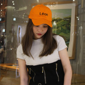 Palarie casual dama cu vizor si broderie in mai multe culori