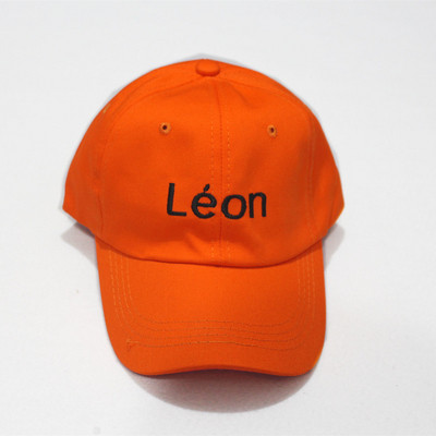 Palarie casual dama cu vizor si broderie in mai multe culori