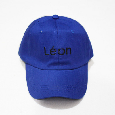 Palarie casual dama cu vizor si broderie in mai multe culori