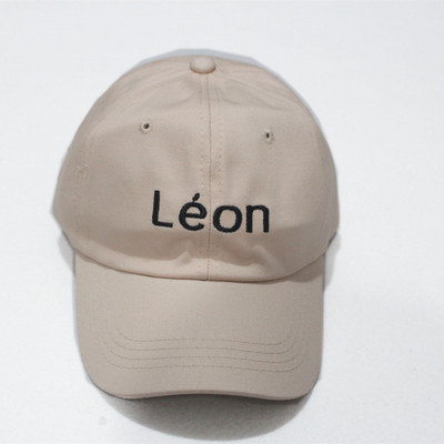 Palarie casual dama cu vizor si broderie in mai multe culori