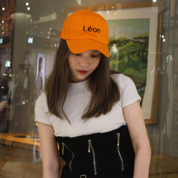 Palarie casual dama cu vizor si broderie in mai multe culori