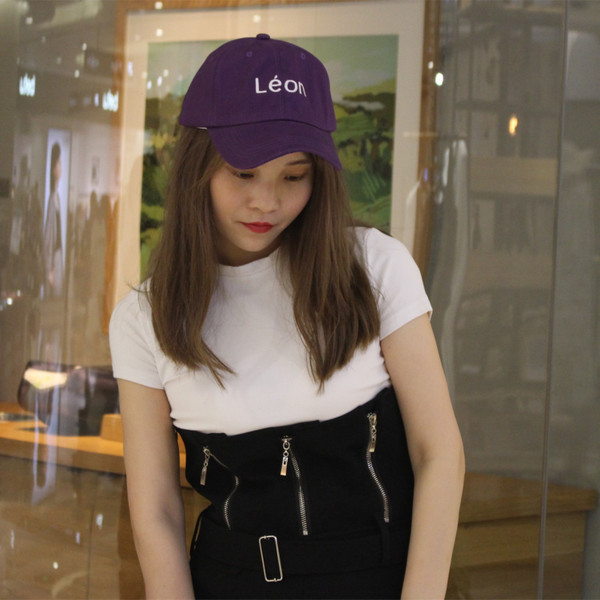 Palarie casual dama cu vizor si broderie in mai multe culori