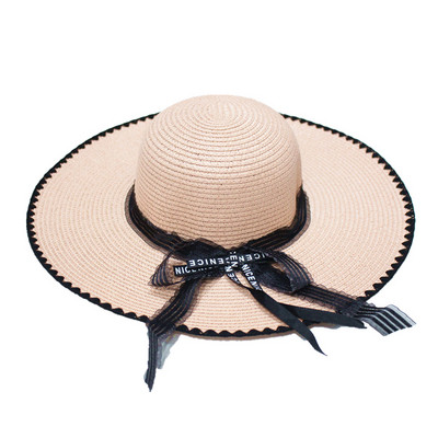 Palarie de plaja dama cu panglica in mai multe culori