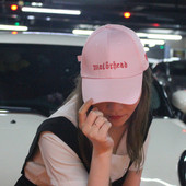 Palarie casual dama cu vizor si broderie in mai multe culori