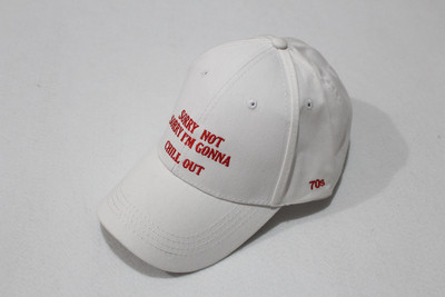 Palarie casual dama cu vizor si broderie in mai multe culori