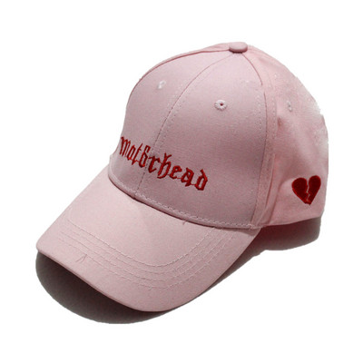 Palarie casual dama cu vizor si broderie in mai multe culori