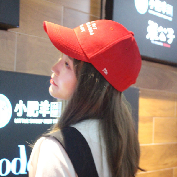 Palarie casual dama cu vizor si broderie in mai multe culori