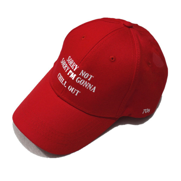 Palarie casual dama cu vizor si broderie in mai multe culori