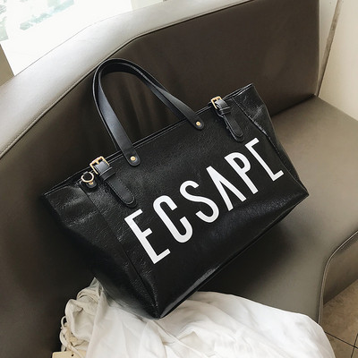 Geantă de damă modernă cu inscripție în patru culori