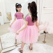 Rochie moderna pentru copii cu maneci scurte si tul in trei culori