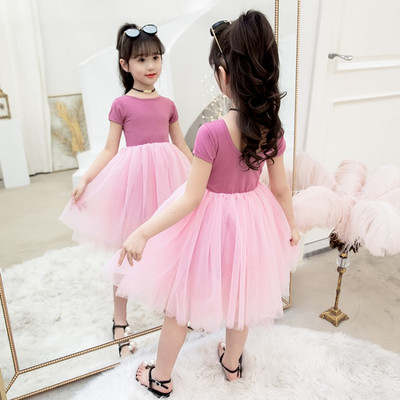 Rochie moderna pentru copii cu maneci scurte si tul in trei culori