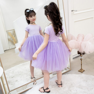 Rochie moderna pentru copii cu maneci scurte si tul in trei culori