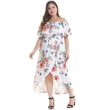 Модерна дамска рокля с къс ръкав в бял и червен цвят