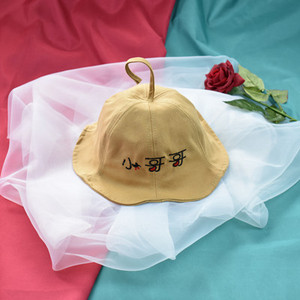 Nou model de pălărie pentru copii cu broderie și element 3D în mai multe culori