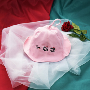 Nou model de pălărie pentru copii cu broderie și element 3D în mai multe culori