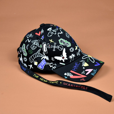 Palarie de dama de vara cu vizor si motive colorate