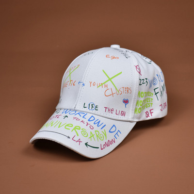 Palarie de dama de vara cu vizor si motive colorate