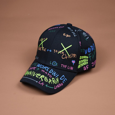 Palarie de dama de vara cu vizor si motive colorate