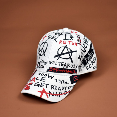 Palarie de dama de vara cu vizor si motive colorate