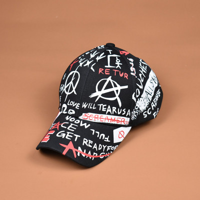 Palarie de dama de vara cu vizor si motive colorate