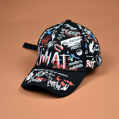 Palarie de dama de vara cu vizor si motive colorate