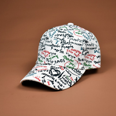 Palarie de dama de vara cu vizor si motive colorate