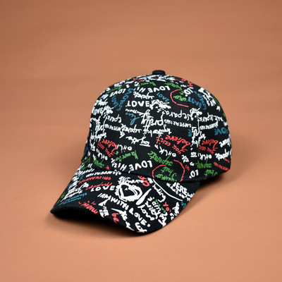 Palarie de dama de vara cu vizor si motive colorate