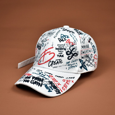 Palarie de dama de vara cu vizor si motive colorate