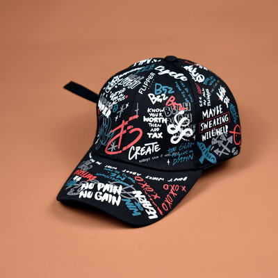 Palarie de dama de vara cu vizor si motive colorate