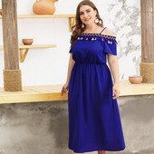 Rochie eleganta de dama cu ciucuri in albastru