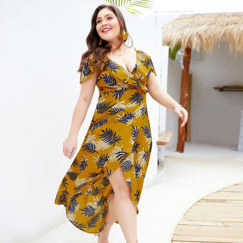 Дамска модерна рокля с дълбоко деколте в жълт цвят