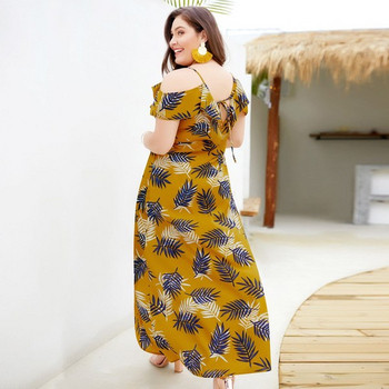 Дамска модерна рокля с дълбоко деколте в жълт цвят