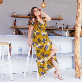 Дамска модерна рокля с дълбоко деколте в жълт цвят