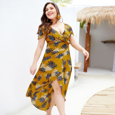 Дамска модерна рокля с дълбоко деколте в жълт цвят