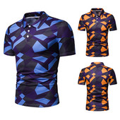 Мъжка тениска с къс ръкав в два цвята