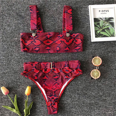 Μοντέρνο μαγιό με μεταλλικά στοιχεία σε δύο χρώματα